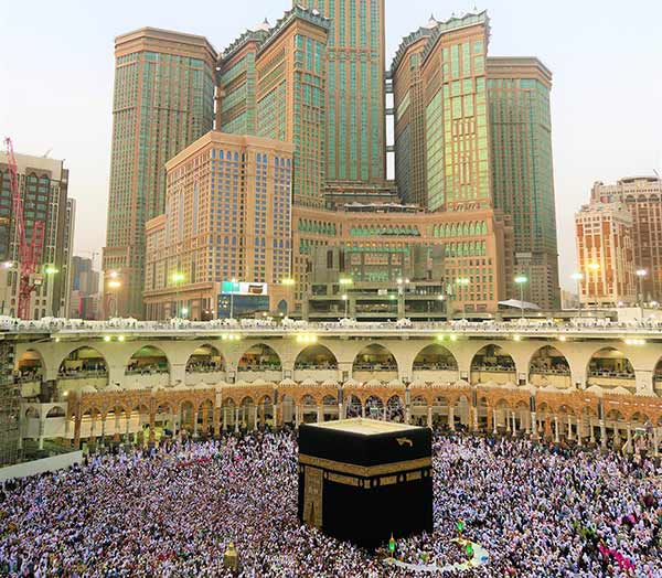 mecca+